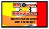 Born 2Drive Narangba