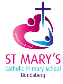 St Mary's Catholic Primary School Bundaberg Bundaberg
