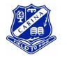 Carina State School Carindale