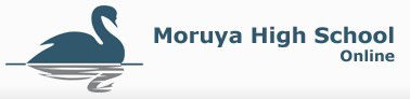 Moruya High School - Education QLD 0