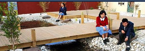 Thomas Carr College - Education QLD 2