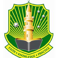 Minaret College - Education Brisbane