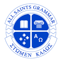 All Saints Greek Orthodox Grammar School - Junior Campus kindergarten - Year 6 - Education QLD