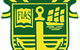Frederick Irwin Anglican School - thumb 0