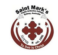 Saint Mark's Coptic Orthodox College - Education QLD