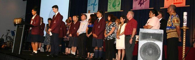  Education QLD