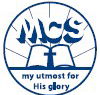 Maranatha Christian School - Education Brisbane