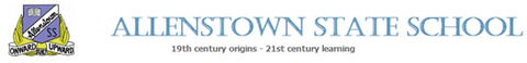 Allenstown State School - Education Gold Coast 0