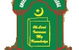 Green Valley Islamic College - thumb 0