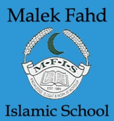 Malek Fahd Islamic School - Education QLD 0
