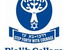 Bialik College - thumb 0