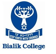 Bialik College - Education Brisbane