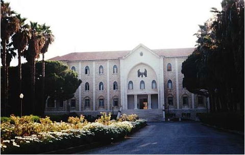 Maronite College Of The Holy Family - Education QLD 2
