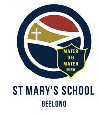 St Mary's Primary School Geelong - Education QLD 0