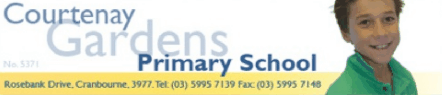 Courtenay Gardens Primary School - Education Brisbane