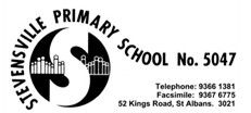 Stevensville Primary School - Education QLD 0