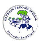 Hannans Primary School - Education QLD 0
