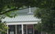 Good Shepherd Catholic Primary School - thumb 2