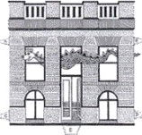 Lance Holt School - Education QLD
