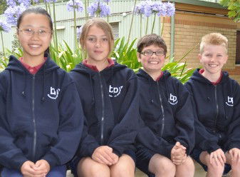 Brentwood Primary School - Education Brisbane 1