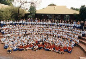South Perth Primary School - Education QLD 0