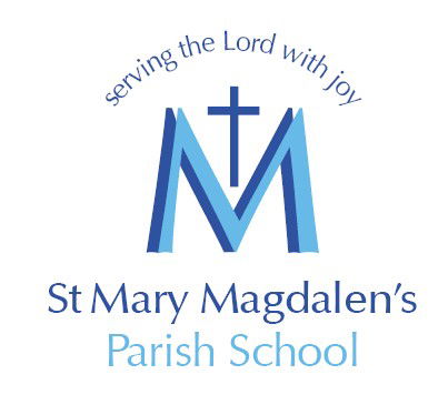 St Mary Magdalen's Parish School - Education QLD 0