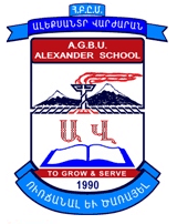Alexander Primary School - Education QLD