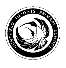 Huntfield Heights Primary School - Education QLD 0