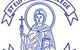 St Euphemia College Senior Campus - thumb 0