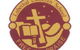 Lobethal Lutheran School - thumb 0