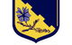 Bullsbrook District High School - thumb 0