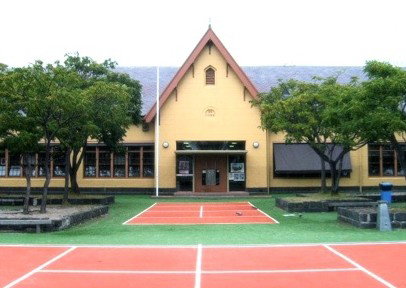 Carlton North Primary School - Education QLD 1