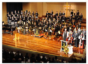 Yarra Valley Grammar  - Education QLD 1