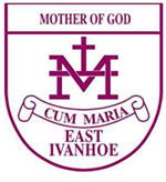 Mother Of God Primary School - Education QLD 0