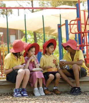 Rosanna Primary School - Education QLD 1