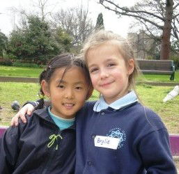 St Joseph's Primary School Collingwood - Education Gold Coast 1