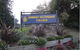 Orbost Secondary College  - thumb 0