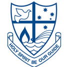 Holy Spirit School Thornbury East - Education Brisbane