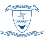 St Marys School Ararat