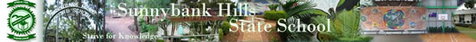 Sunnybank Hills State School - Education QLD 0