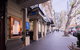 Adara Hotels Apartments - Adara Collins - thumb 0