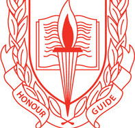 Albury North Public School - Education QLD