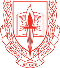 Albury North Public School - Education QLD 0