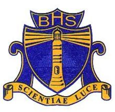 Ballina High School - Education QLD 0
