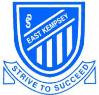 Kempsey East Public School - Education QLD