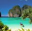 Love Thai Learn Thai Brisbane - Education QLD