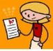 Action Tutoring Windella-Maitland - Education Gold Coast