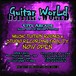 Guitar World - City Arcade