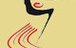 Clarence Valley Conservatorium Inc - thumb 0