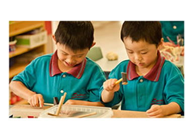 Brisbane Christian College - Middle And Secondary Campus - Education QLD 0